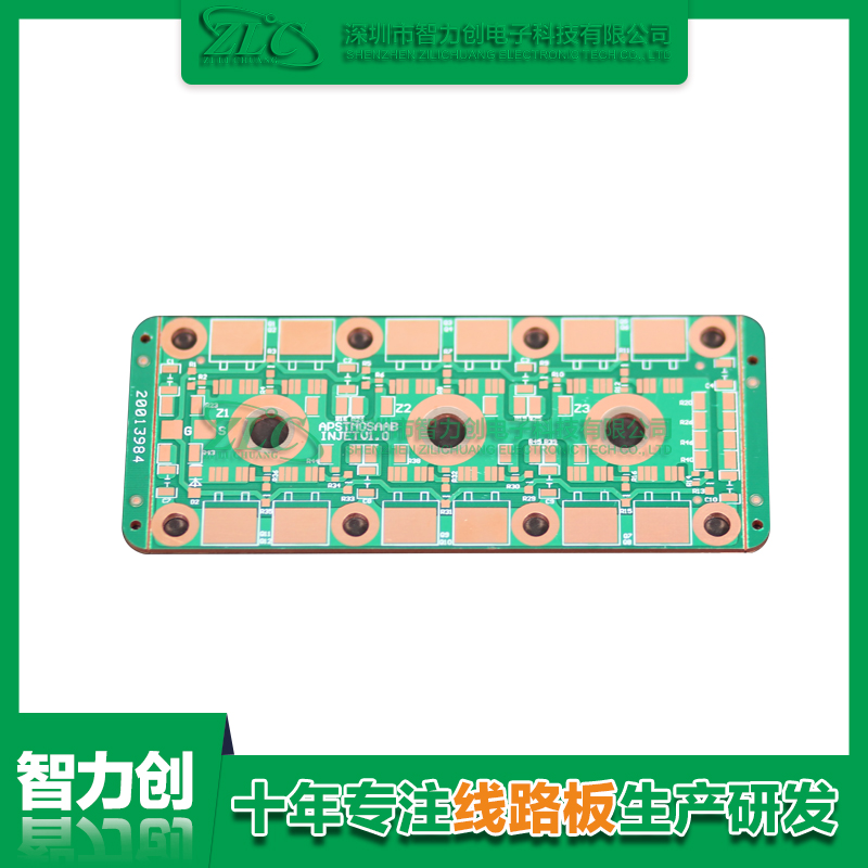 比較常見pcb電路板種類，pcb基板材料分類